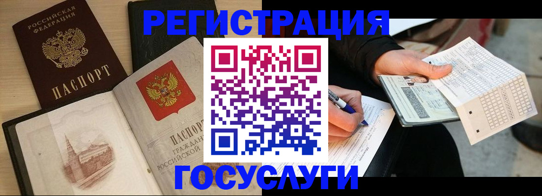 пропишу в квартире в Изобильном